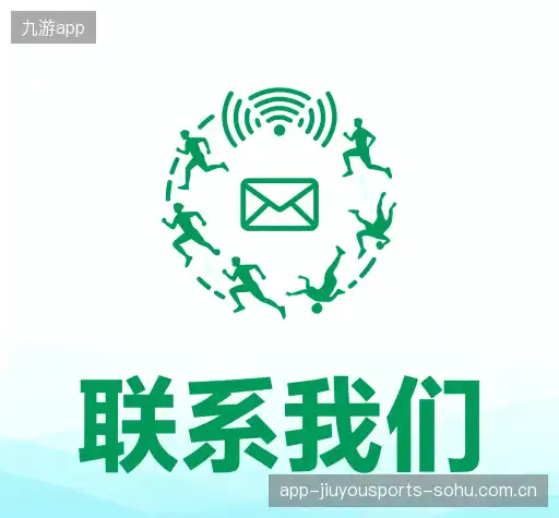 咨询互动